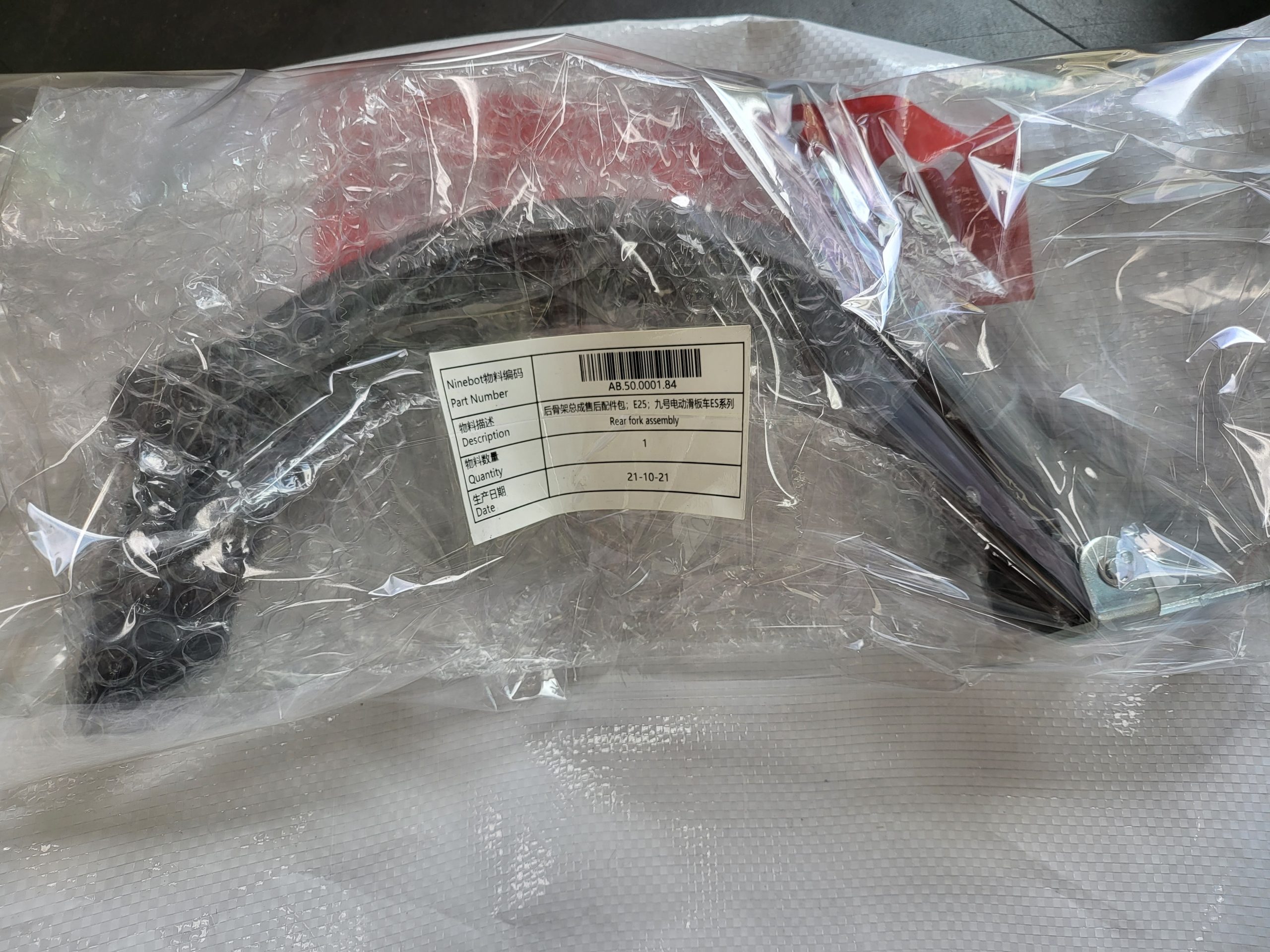 Ninebot E22D E25D E40D Original Komplett Kotflügel mit Licht Metall Rear Fender