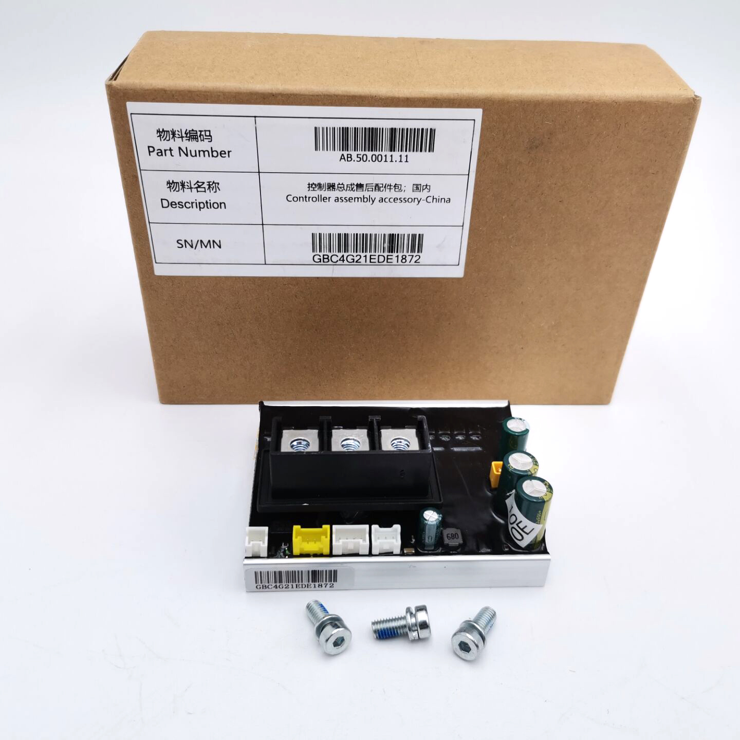 Original Ninebot Controller F20 F25 F30 F40 F20D F30D F40D BMS Ersatzteil